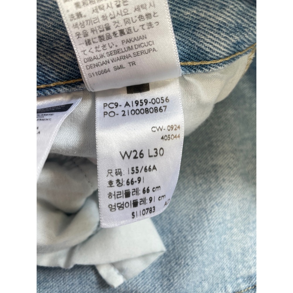 Levi's 501 '90s Straight Leg Jeans - Picture 4 of 6